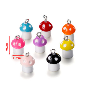 10Pcs/Παρτίδα 11x18mm Mushroom Pendants Charms DIY Findings Μπρελόκ Βραχιόλια Κρεμαστό για Κολιέ Αξεσουάρ κατασκευής κοσμημάτων