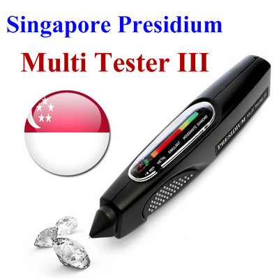 DJMAX professionaalne suure täpsusega teemanttester 2/3 vääriskivide kalliskivi valija ehete jälgimise tööriista LED-teemantindikaatori testpliiats