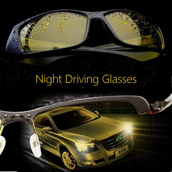 Очила за шофиране UV защита против отблясъци Очила за нощно виждане Предпазни слънчеви очила