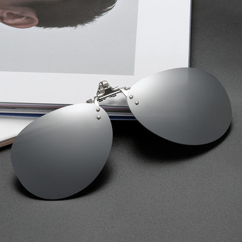 Γυαλιά οδήγησης αυτοκινήτου Anti-UVA UVB Polarized Sunglasses Driving Night Lens Clip σε γυαλιά ηλίου Εσωτερικά αξεσουάρ