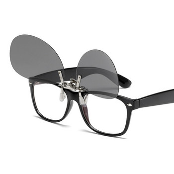 Очила за водач на автомобил Анти-UVA UVB поляризирани слънчеви очила Нощни лещи за шофиране Щипка за слънчеви очила Интериорни аксесоари