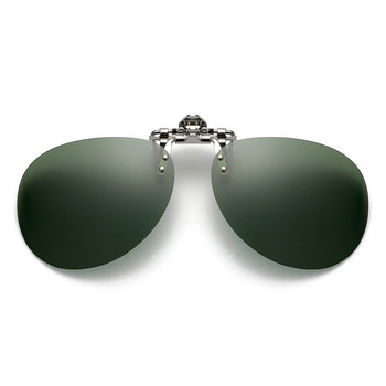 Γυαλιά οδήγησης αυτοκινήτου Anti-UVA UVB Polarized Sunglasses Driving Night Lens Clip σε γυαλιά ηλίου Εσωτερικά αξεσουάρ