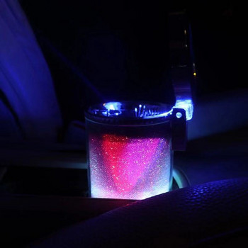 Автомобилен пепелник с LED светлина цигара пура пепелник контейнер пепелник газова бутилка дим държач за чаша чаша за съхранение консумативи за кола