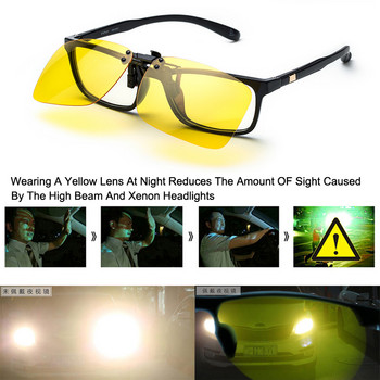 Κλιπ γυαλιών ηλίου Polarized Car Rimless σε γυαλιά για οδήγηση οδηγού Night Vision Ανδρικά γυαλιά ηλίου Flip on Myopia Glasses Lens