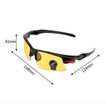 Γυαλιά οδήγησης αυτοκινήτου Γυαλιά ηλίου νυχτερινής όρασης Γυαλιά ηλίου νυχτερινής οδήγησης Γυαλιά οδήγησης γυαλιά Unisex HD Γυαλιά ηλίου UV Protection Eyewea