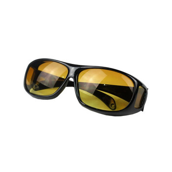 Очила за водач против отблясъци Нощно шофиране Очила с подобрена светлина Модни слънчеви очила Очила Аксесоари за кола