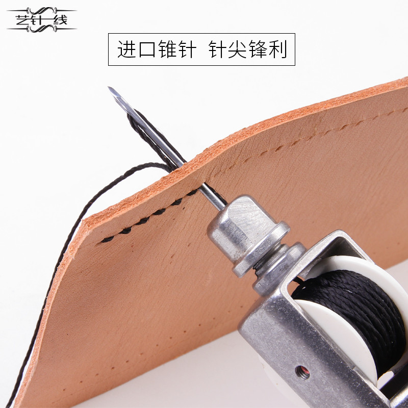Instrument de piele Artizanat profesionist Cusut cusut consumabile conuri, reparare Instrument de cusătură plată DIY Artizanat din piele Țesătură grea, pânză, pantofi