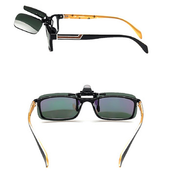 Αντιθαμβωτικά γυαλιά ηλίου Κλιπ Μόδα Γυναικεία Ανδρικά Γυαλιά Νυχτερινής Οδήγησης Όραση Γυαλιά ηλίου φακός Αντι-UVA με θήκη & ύφασμα γυαλιών