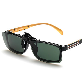 Щипка за слънчеви очила против отблясъци Модни дамски мъже Очила за нощно шофиране Лещи Слънчеви очила Анти-UVA с калъф и кърпа за очила