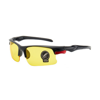 Γυαλιά νυχτερινής όρασης Προστατευτικά γρανάζια γυαλιά ηλίου Νυχτερινή όραση Οδηγοί γυαλιά οδήγησης γυαλιά οδήγησης Εσωτερικά αξεσουάρ Αντιθαμβωτική