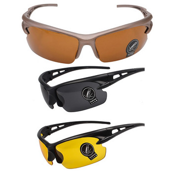 Universal Car Motorcycle Night Vision Γυαλιά οδήγησης γυαλιά οδήγησης κατά της σκόνης Ανεμοειδές γυαλιά Προστασία ματιών Γυαλιά ηλίου μοτοσικλέτας