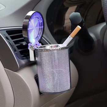 Автомобилен пепелник с LED светлина цигара пура пепелник контейнер пепелник газова бутилка дим държач за чаша чаша за съхранение консумативи за кола