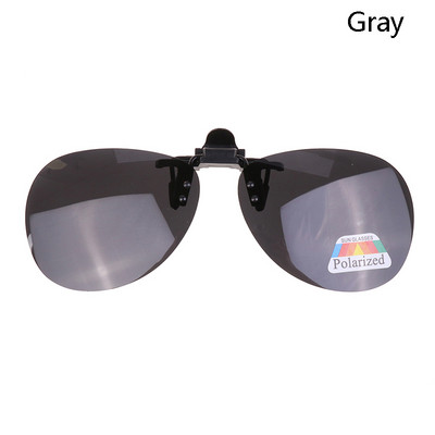1 τμχ Νέο Polarized Clip Κλιπ γυαλιών ηλίου Myopia Fashion Κλιπ προστασίας από υπεριώδη ακτινοβολία