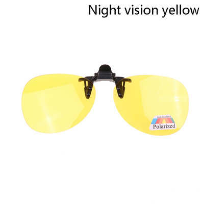 1 τμχ Νέο Polarized Clip Κλιπ γυαλιών ηλίου Myopia Fashion Κλιπ προστασίας από υπεριώδη ακτινοβολία