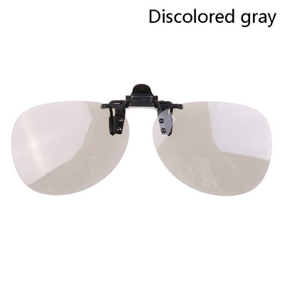 1 τμχ Νέο Polarized Clip Κλιπ γυαλιών ηλίου Myopia Fashion Κλιπ προστασίας από υπεριώδη ακτινοβολία