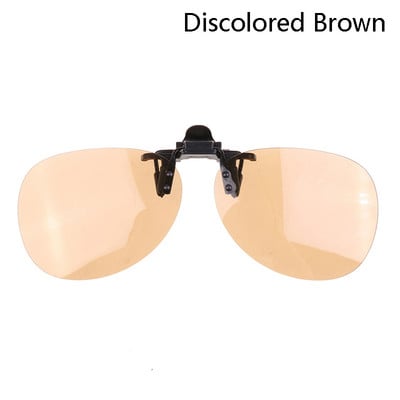 1 τμχ Νέο Polarized Clip Κλιπ γυαλιών ηλίου Myopia Fashion Κλιπ προστασίας από υπεριώδη ακτινοβολία