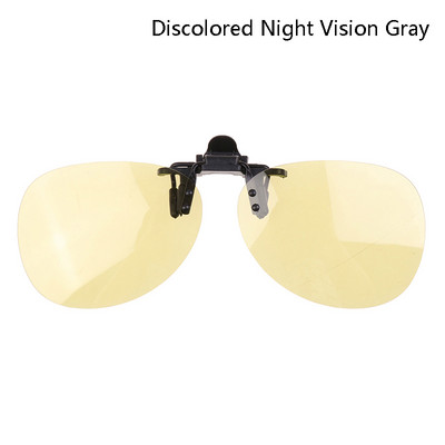 1 τμχ Νέο Polarized Clip Κλιπ γυαλιών ηλίου Myopia Fashion Κλιπ προστασίας από υπεριώδη ακτινοβολία