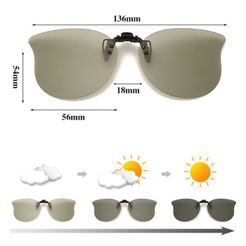 Κλιπ μόδας σε Polarized γυαλιά ηλίου Γυναικείος οδηγός Κλιπ νυχτερινής όρασης Φακοί Myopia Glasses Κάλυμμα Γυαλιά UV400 10 χρώματα