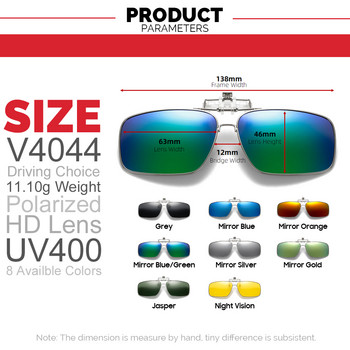 2022 Мъжки слънчеви очила с метална щипка за очила за късогледство Поляризирани UV400 дамски квадратни слънчеви очила за нощно виждане за шофиране