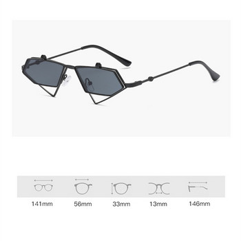 1PC Steampunk Flip Up Ανδρικά γυαλιά ηλίου Γυναικεία Vintage Μεταλλικός Σκελετός Τρίγωνο Γυαλιά ηλίου Γυαλιά Οράσεως Uv400 Unisex Γυαλιά οδήγησης γυαλιών