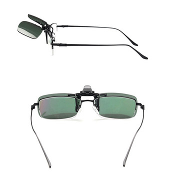 Автомобилни очила за нощно шофиране Поляризирани слънчеви очила с щипка за мъже, жени Очила за нощно виждане Анти-отблясъци UVA Очила за водач Goggle