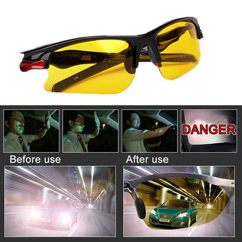 Day Night Car Vision Driver\'s Anti-Anti-Glare Night Vision Driver Goggles Night Driving Enhanced Light γυαλιά