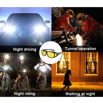 Шофьорски очила за нощно виждане Анти-фарове Анти-отблясъци Нощно шофиране с подобрена светлина Очила за нощно виждане Автомобилни аксесоари