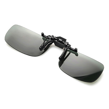 Για γυαλιά ηλίου νυχτερινής όρασης αυτοκινήτου Universal Γυαλιά ηλίου οδηγού Κλιπ Unisex γυαλιά ηλίου Προστασία ματιών