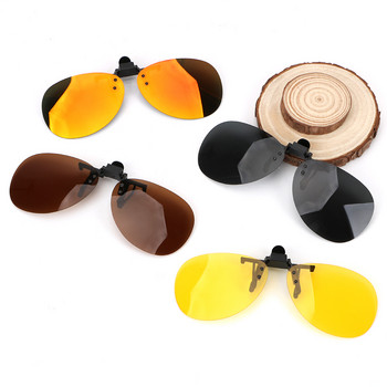 Поляризирани слънчеви очила Шофьорски очила Шофиране на кола Нощно виждане Слънчеви очила с щипка за очила Anti-UVA UVB за мъже, жени