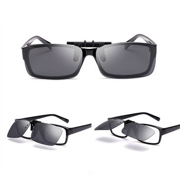 Κλιπ φακού UV400 σε γυαλιά ηλίου Οδήγηση με φακό νυχτερινής όρασης Γυαλιά ηλίου με δροσερό πολωμένο καθρέφτη ανδρικό αντι-UVA για άνδρες Γυναικεία Περιγραφή