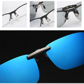 Κλιπ φακού UV400 σε γυαλιά ηλίου Οδήγηση με φακό νυχτερινής όρασης Γυαλιά ηλίου με δροσερό πολωμένο καθρέφτη ανδρικό αντι-UVA για άνδρες Γυναικεία Περιγραφή