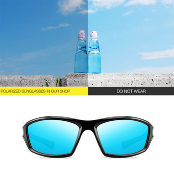 1 бр. Антиполяризирана светлина Очила за водач за нощно виждане Очила за шофиране с подобрена светлина Модни слънчеви очила Очила Автомобилни аксесоари