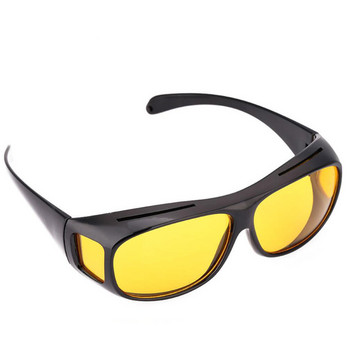 Αυτοκίνητο γυαλιά ηλίου νυχτερινής όρασης Γυαλιά οδήγησης νύχτας Γυαλιά οδήγησης γυαλιά ηλίου Unisex Γυαλιά ηλίου προστασίας UV Γυαλιά ηλίου Γυαλιά ηλίου