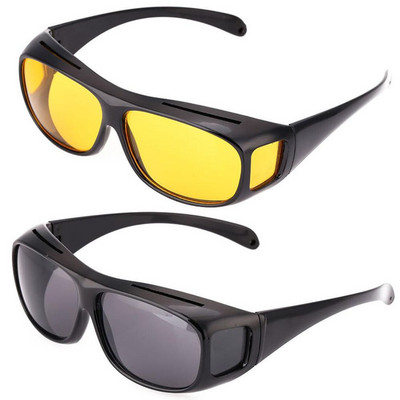 Автомобилни слънчеви очила за нощно виждане Очила за нощно шофиране Шофьорски очила Унисекс Слънчеви очила UV защита Слънчеви очила Очила