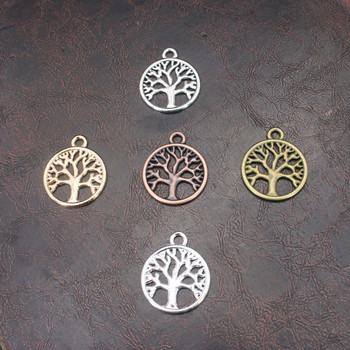 10 τμχ Rose Gold Silver Life Tree μενταγιόν για κοσμήματα Γούρι για βραχιόλι κολιέ DIY Handmade Jewelry Findings