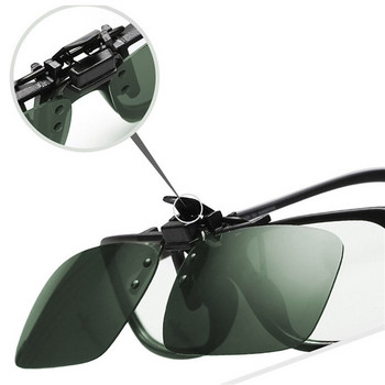 Големи очила Кола Нощно шофиране Дамски слънчеви очила с щипка Очила за нощно виждане Анти-UVA Слънцезащита Шофьорски очила