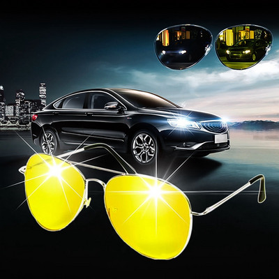 Madingi naktinio matymo vairuotojo akiniai nuo akinimo UV apsauga Patobulinta šviesa akiniai nuo saulės Chameleoniniai akiniai Automobilių priedai