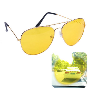1PC Drivers Γυαλιά νυχτερινής όρασης Polarized Driving Goggles Anti Polarized Γυαλιά ηλίου Γυαλιά από κράμα χαλκού Αξεσουάρ αυτοκινήτου