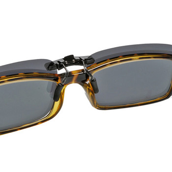 Унисекс поляризирана щипка за очила за шофиране Слънчеви очила Day Vision UV400 обектив Нощно виждане за шофиране Щипка за слънчеви очила за каране 1 бр.