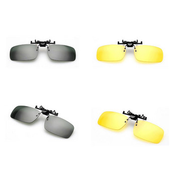 Γυαλιά οδηγού αυτοκινήτου Νυχτερινή ασφάλεια αυτοκινήτου Γυαλιά ηλίου κατά της UVAGlare Driving Night Vision Γυαλιά ηλίου
