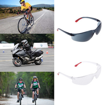 Γυαλιά ασφαλείας Γυαλιά μοτοσικλέτας Γυαλιά προστασίας ματιών Riding Antifog Spectacle N84F