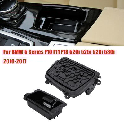 За BMW 5 Series F10 F11 F18 520i 525i 528i 530i 2010-2017 Автомобилни пепелници ABS Централна конзола Капак на кутията за монтаж на пепелника