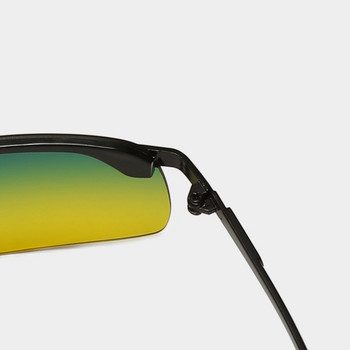 Φωτοχρωμικά ανδρικά γυαλιά ηλίου Polarized Driving γυαλιά Chameleon Ανδρικά γυαλιά ημέρας νυχτερινής όρασης Γυαλιά οδηγού αλλαγή χρώματος Γυαλιά ηλίου