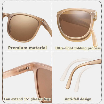 2022 Сгъваеми слънчеви очила Дамски поляризирани слънчеви очила Мъжки Нощно виждане Очила за шофиране Преносими слънчеви очила с калъф за очила