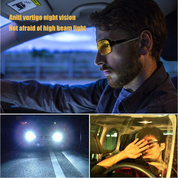 Αντιθαμβωτικά γυαλιά νυχτερινής όρασης ημέρας νύχτας Γυαλιά οδήγησης αυτοκινήτου Vision για Mazda 2 3 Bk 5 6 Gg Gh Gj Cx3 Cx5 Cx7