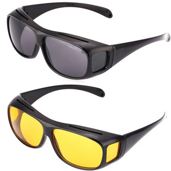 Γυαλιά οδηγού Νυχτερινής οδήγησης Γυαλιά αυτοκινήτου Νυχτερινά γυαλιά ηλίου Βελτιωμένα ελαφριά γυαλιά μόδας γυαλιά ηλίου Αξεσουάρ αυτοκινήτου