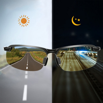 Ochelari de soare fotocromatici pentru bărbați ochelari polarizați pentru șofat Cameleon Ochelari de soare cu schimbare de culoare pentru bărbați Ochelari de soare pentru vedere pe zi și noapte