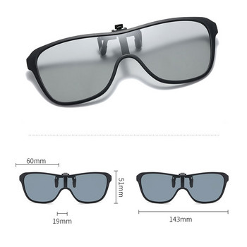 Винтидж квадратни очила Поляризирани слънчеви очила с щипка Мъжки фотохромни очила за водач на кола Очила за нощно виждане Противоотблясъци