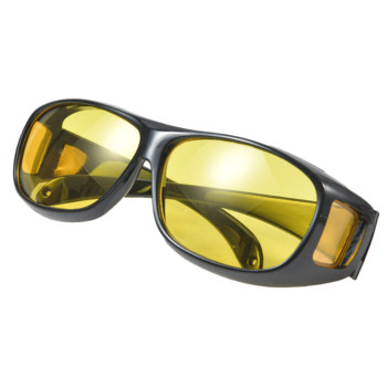 Шофьорски очила за нощно виждане Вътрешен аксесоар Устройство за защита Слънчеви очила Очила за нощно виждане Очила за шофиране Антирефлексни