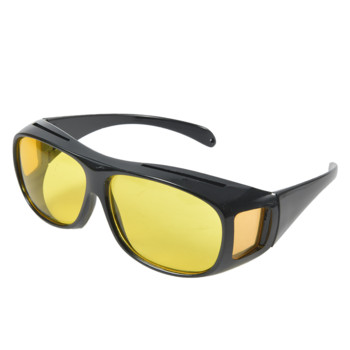 Γυαλιά οδήγησης νυχτερινής όρασης Συσκευή προστασίας εσωτερικού αξεσουάρ Γυαλιά ηλίου γυαλιά νυχτερινής όρασης Γυαλιά οδήγησης Αντιθαμβωτικά